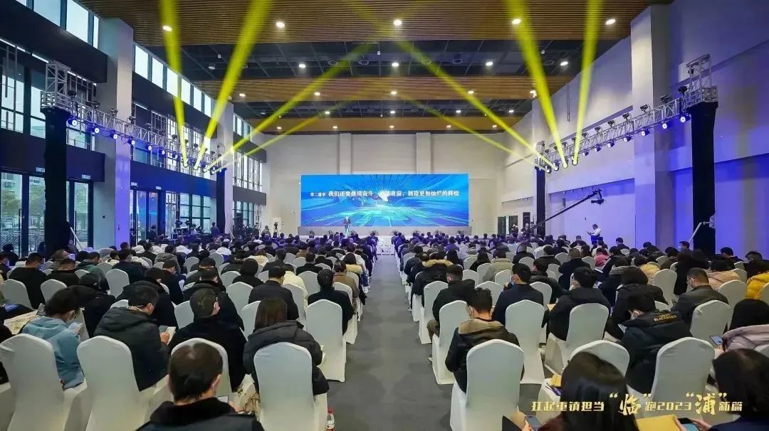 华体平台_华体（中国）荣获2022年度“成长优势型企业”