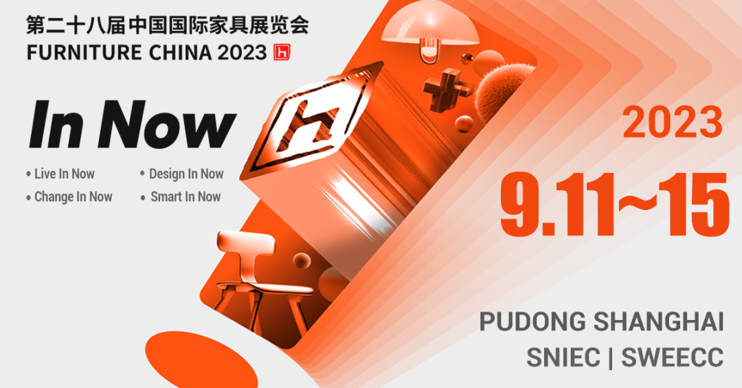蓄势以待 厚积薄发|华体平台_华体（中国）上海浦东家具家居双展只等你来！