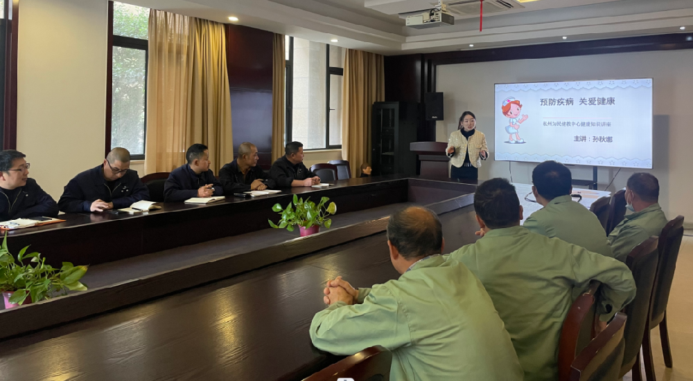“救”在身边|华体平台_华体（中国）、由企画木业开展健康安全知识讲座