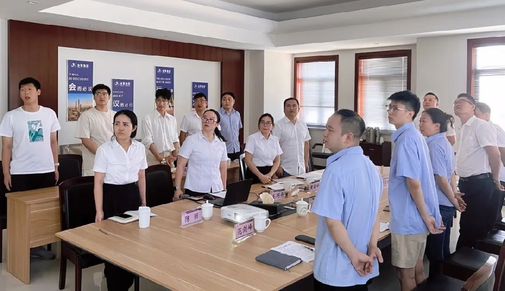 把握机遇 共创未来|华体平台_华体（中国）
2024年半年会议顺利召开