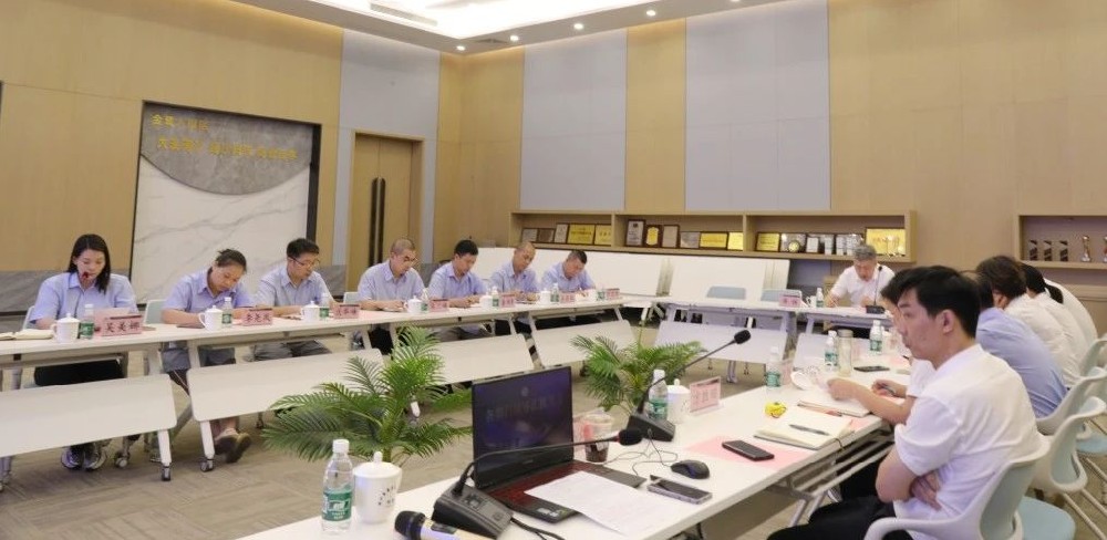 同心致远 聚力腾飞|华体平台_华体（中国）2024年年中工作会议顺利召开