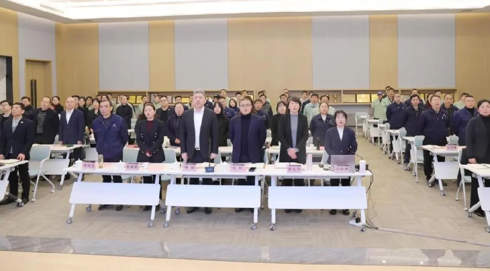 凝心聚力 共创辉煌|华体平台_华体（中国）2025年新年工作会议圆满召开