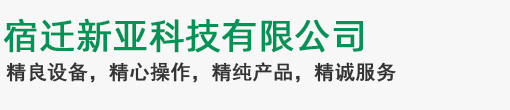 华体网页版_华体（中国）